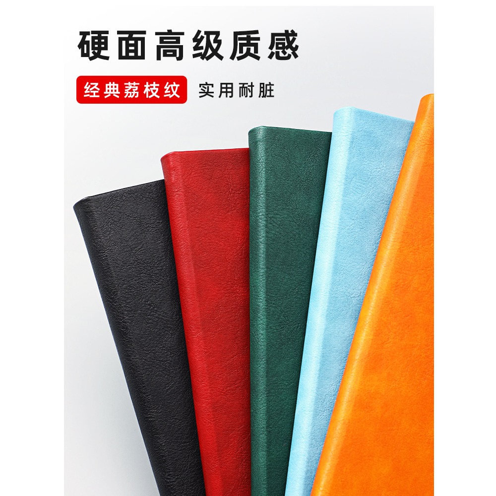 方形筆記本子高顏值大學生思維導圖考研學習自律打卡本中考高考讀書筆記本簡約空白繪畫本手帳本定製可印logo-細節圖3