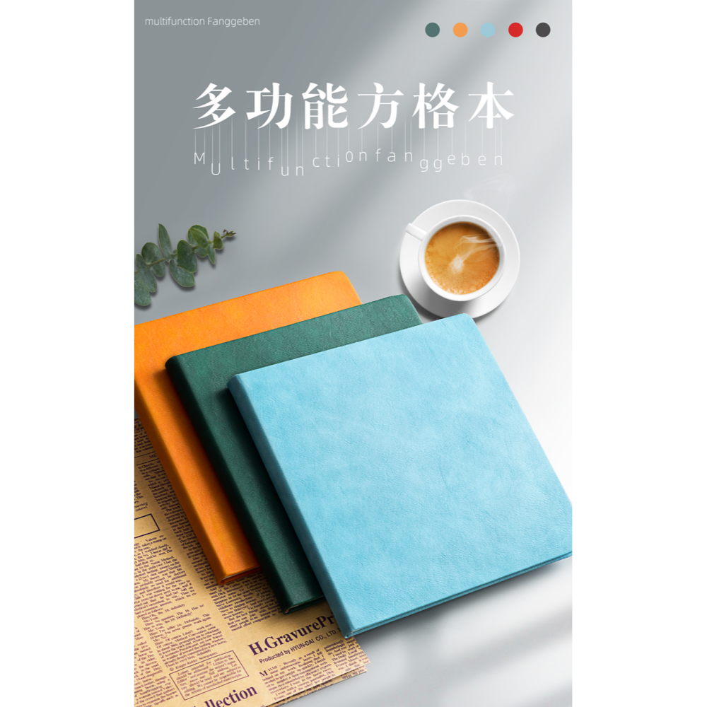 方形筆記本子高顏值大學生思維導圖考研學習自律打卡本中考高考讀書筆記本簡約空白繪畫本手帳本定製可印logo-細節圖6