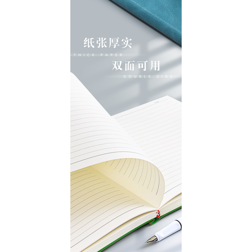 方形筆記本子高顏值大學生思維導圖考研學習自律打卡本中考高考讀書筆記本簡約空白繪畫本手帳本定製可印logo-細節圖9