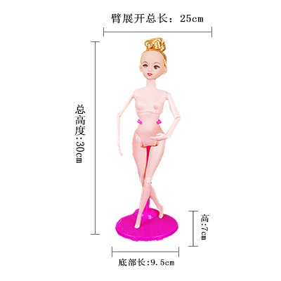 千喜特色自助小火鍋店創意涮肉餐具芭比娃娃個性牛羊肉卷肥牛架-細節圖6
