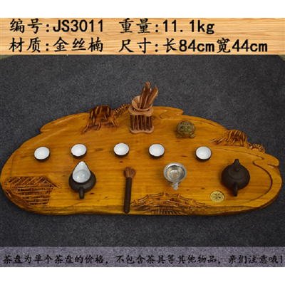 天然實木根雕茶盤-細節圖2