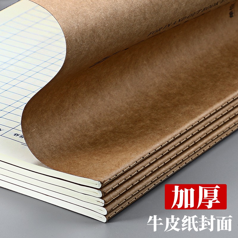 出入庫記錄本進出貨明細賬本商用通用A4大號店鋪倉庫服裝行業庫存物資產品盤點統計採購清單商品進貨登記本-細節圖4
