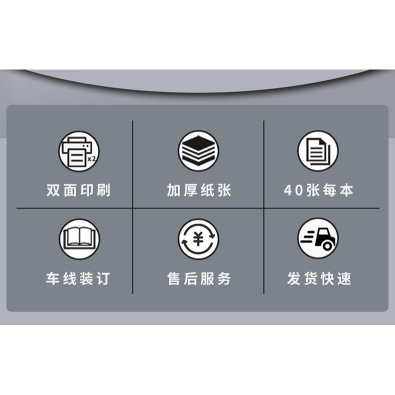出入庫記錄本進出貨明細賬本商用通用A4大號店鋪倉庫服裝行業庫存物資產品盤點統計採購清單商品進貨登記本-細節圖7