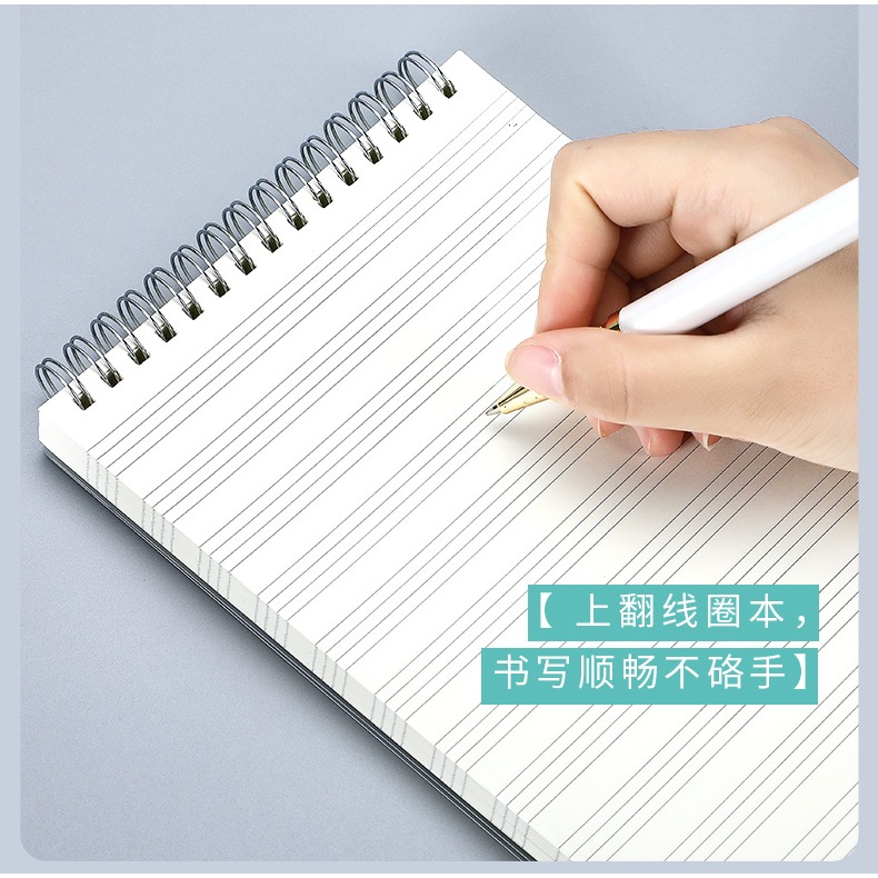 上翻英語本英文本大號b5簡約記事大學生線圈本四級考研創意a5小清新練習本加厚透明封面初中生四線三格單詞本-細節圖8