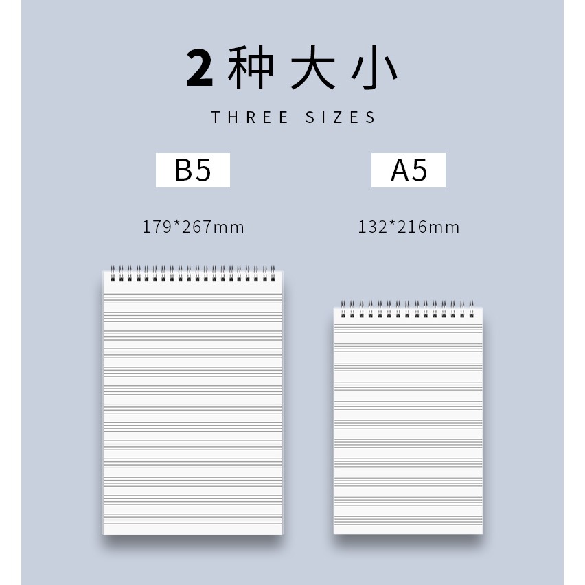 上翻英語本英文本大號b5簡約記事大學生線圈本四級考研創意a5小清新練習本加厚透明封面初中生四線三格單詞本-細節圖9