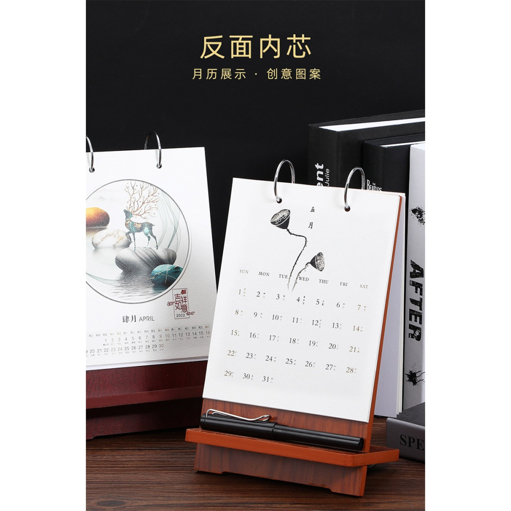 2022年臺歷小清新簡約個性創意中國風虎年日歷新年禮品臺歷定製企業辦公桌面擺件小臺歷記事計劃本定做logo-細節圖10