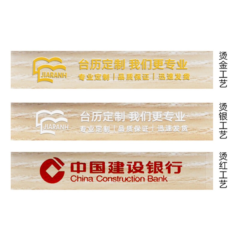 臺歷2022年創意桌面擺件可愛迷你小日歷備忘記事本豎款簡約ins辦公月歷打卡計劃本木質公司定製印刷LOGO-細節圖8