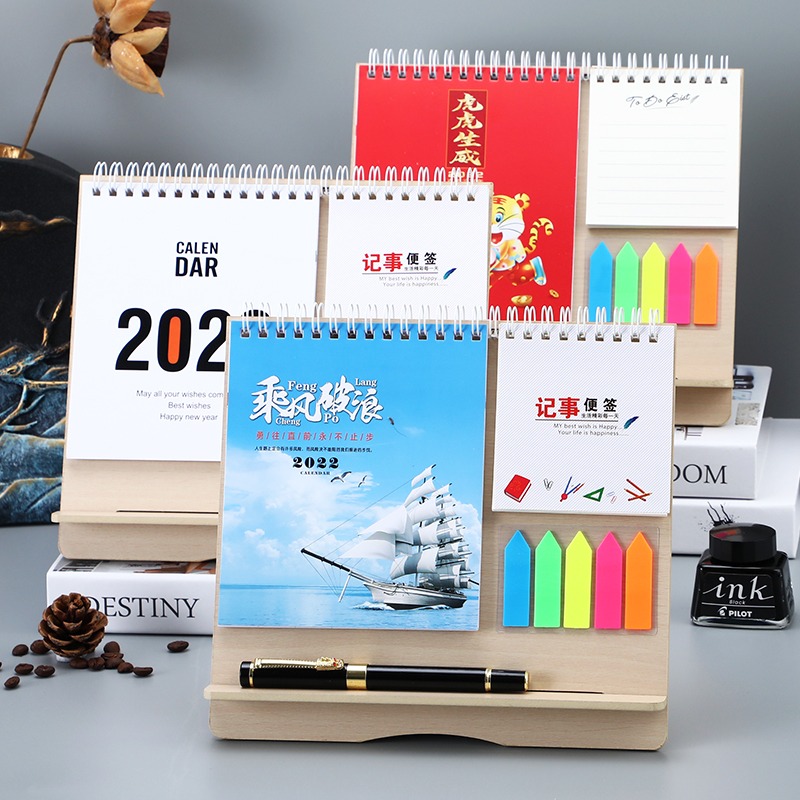 日歷2022年創意簡約臺歷桌面擺件大格子中國風卡通文藝辦公木質便簽工作月歷定製每日計劃本備忘錄臺歷定製-細節圖2