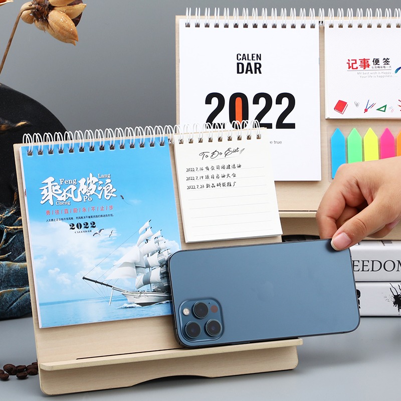 日歷2022年創意簡約臺歷桌面擺件大格子中國風卡通文藝辦公木質便簽工作月歷定製每日計劃本備忘錄臺歷定製-細節圖4