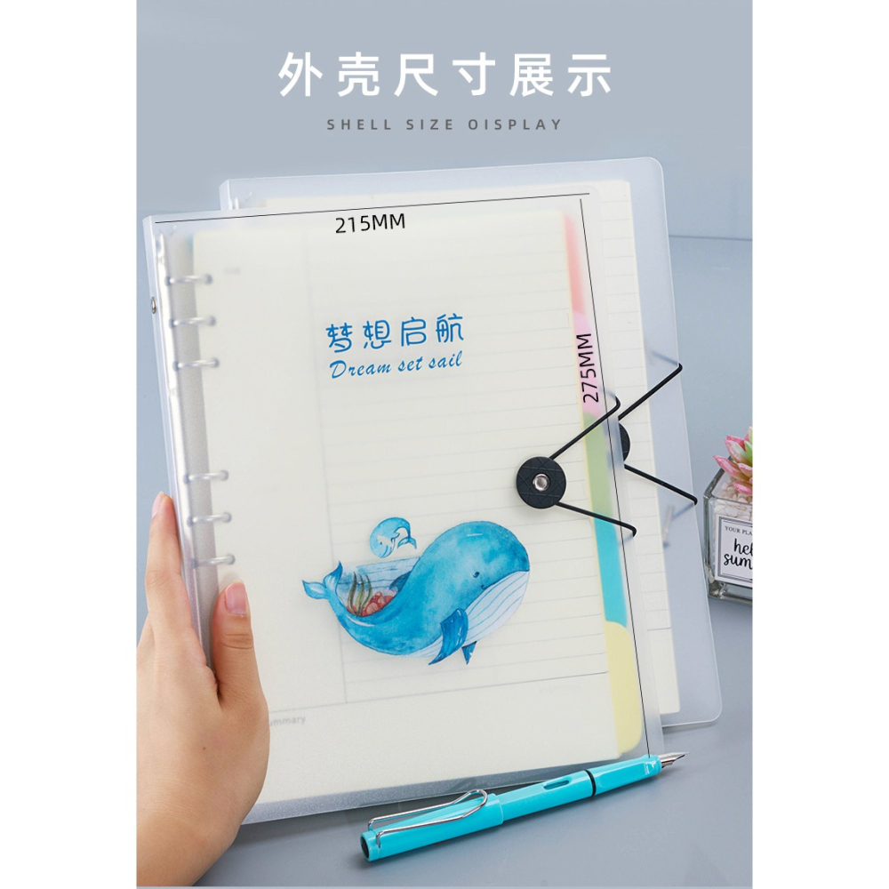 B5康奈爾活頁本5r記憶法筆記本子大學生可拆卸活頁紙替芯外殼方格考研網格學生學習扣環簡約大容量可拆本-細節圖9