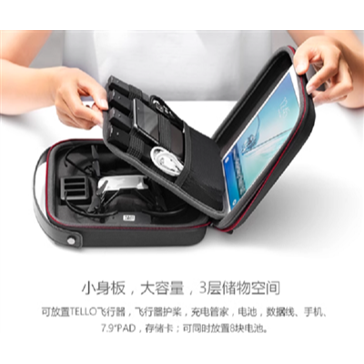 PGYTECH適用於大疆特洛TELLO配件便攜包收納盒電池收納包手提包-細節圖3