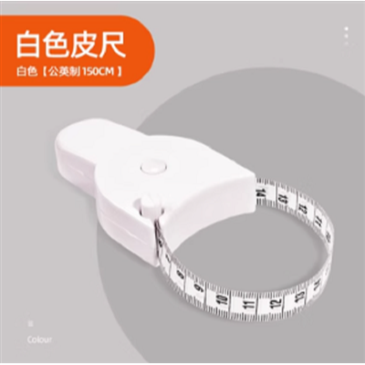 專業三圍皮尺-細節圖2