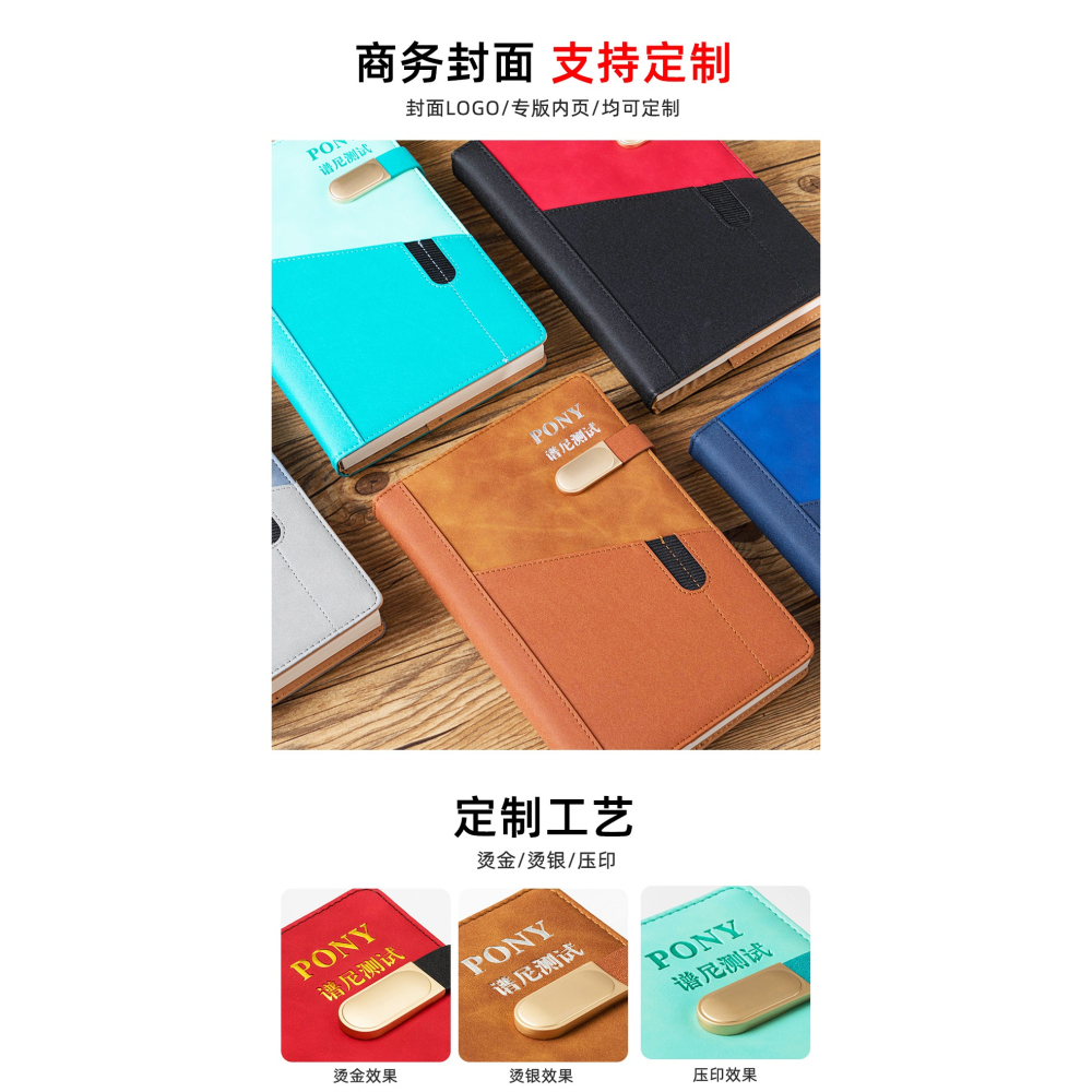 2022年日程本每日計劃自律打卡本加厚帶扣時間管理手冊簡約文藝精緻日歷本商務記錄本工作會議記事本筆記本子-細節圖6