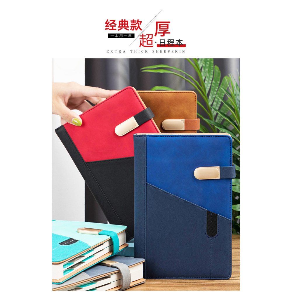2022年日程本每日計劃自律打卡本加厚帶扣時間管理手冊簡約文藝精緻日歷本商務記錄本工作會議記事本筆記本子-細節圖7