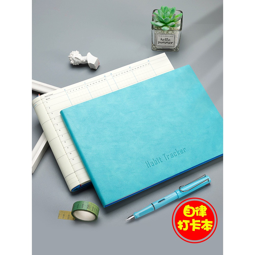 自律打卡本計劃本健身自律癥考研周自律規劃表任務清單時間管理todolist月每日學生學習日程思維導圖本子-細節圖2