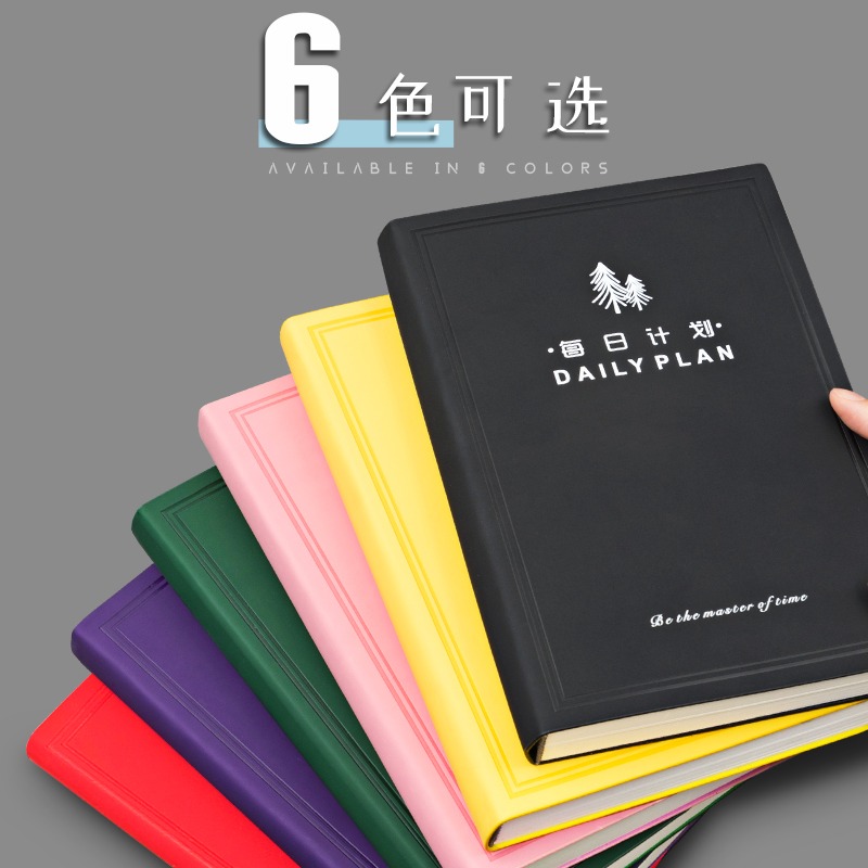 自律打卡本學生時間管理效率規劃每日計劃表2022年新款日程本一日一頁320天商務辦公記錄手賬日記筆記本子-細節圖2
