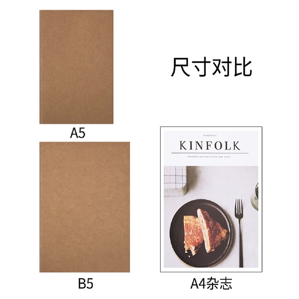 牛皮紙筆記本子加厚簡約A5寫字本車線本文具軟面抄大學生文藝精緻b5大號記事本16k開橫線網格練習本定製logo-細節圖2