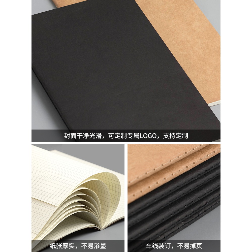 牛皮紙筆記本子加厚簡約A5寫字本車線本文具軟面抄大學生文藝精緻b5大號記事本16k開橫線網格練習本定製logo-細節圖5