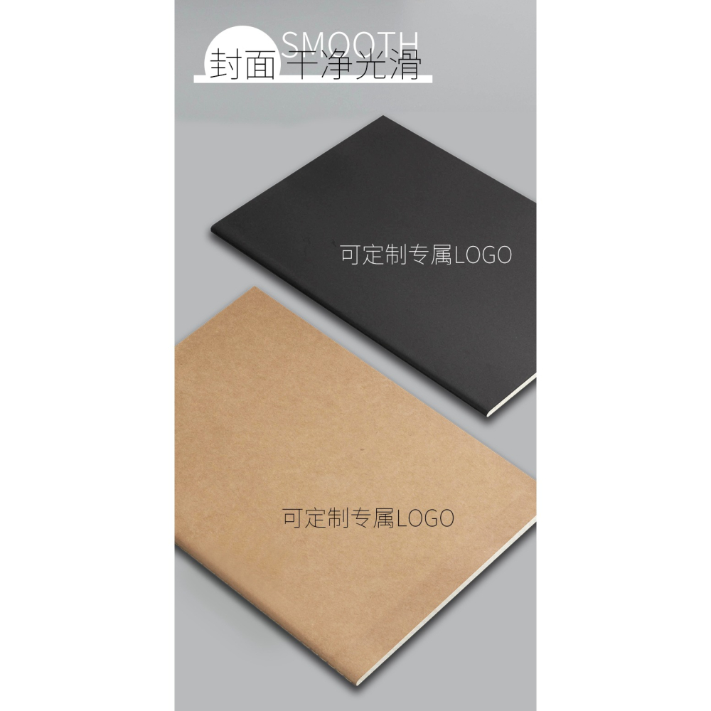 牛皮紙筆記本子加厚簡約A5寫字本車線本文具軟面抄大學生文藝精緻b5大號記事本16k開橫線網格練習本定製logo-細節圖7