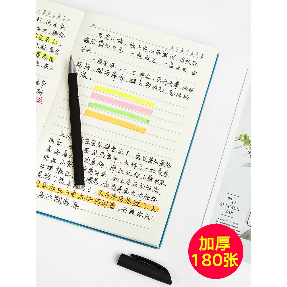 商務記事本a5本子文藝精緻個簡約大學生考研日記本性創意筆記本子工作加厚辦公用品會議記錄本定製LOGO-細節圖2