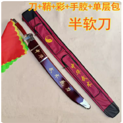 中華武術花刀軟刀-細節圖2