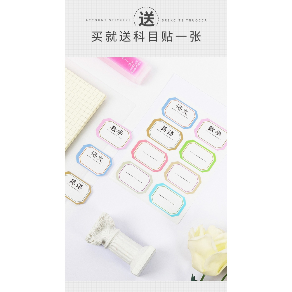 透明塑面活頁本A4大筆記本子ins風超厚橫向網格方格康奈爾可拆卸思維導圖筆記本子線圈簡約大學生考研日記本-細節圖7