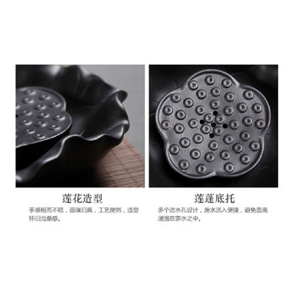 粗陶壺承陶瓷乾泡臺-細節圖3