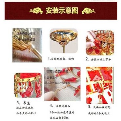 春節喜慶大紅結婚中式掛飾新年陽臺水晶LED發光旋轉走馬燈籠吊燈-細節圖3