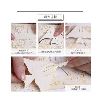 手工益智DIY立體紙質動物造型拼裝模型3D迷你手工紙雕模型材料包(貓頭鷹+松鼠)-細節圖3