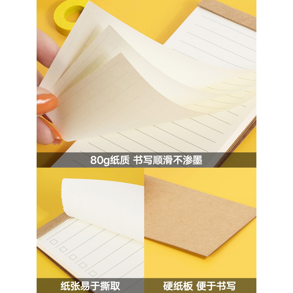 復古可撕便簽本網紅小本子韓國可愛少女ins無粘性創意計劃表隨身記事本每日任務打卡清單便利貼待辦事項神器-細節圖5