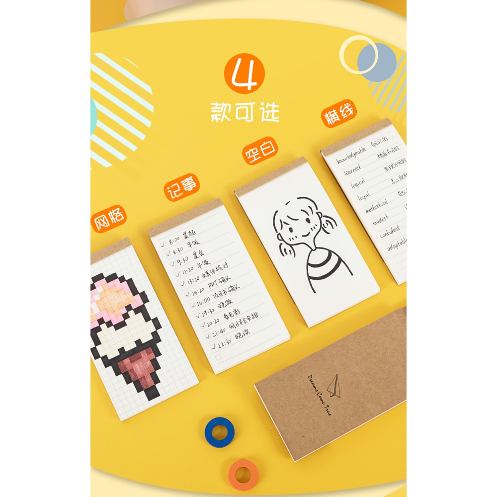 復古可撕便簽本網紅小本子韓國可愛少女ins無粘性創意計劃表隨身記事本每日任務打卡清單便利貼待辦事項神器-細節圖7