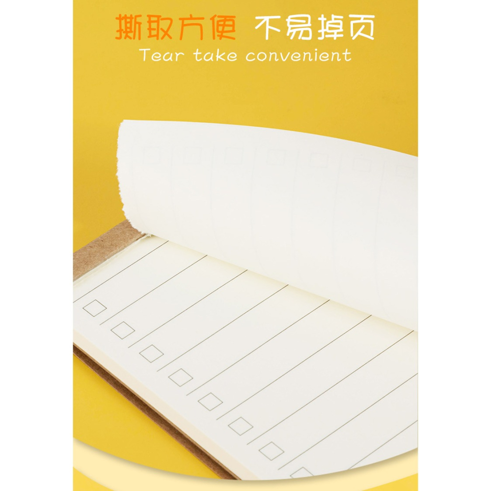 復古可撕便簽本網紅小本子韓國可愛少女ins無粘性創意計劃表隨身記事本每日任務打卡清單便利貼待辦事項神器-細節圖10