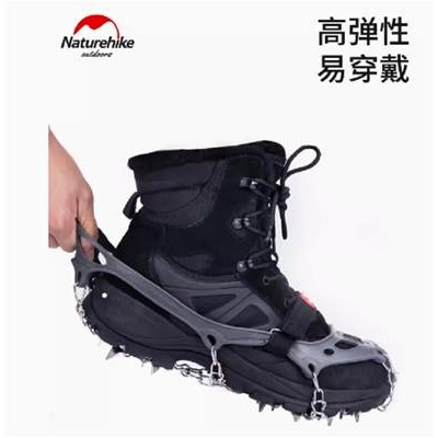 19齒簡易冰爪防滑鞋套登山雪爪不鏽鋼釘鞋鏈攀巖裝備-細節圖2