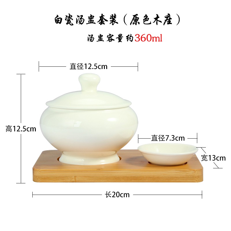 時尚青瓷帶蓋碗創意個性中式位上海參松茸盅陶瓷魚翅加熱保溫燉盅-細節圖6
