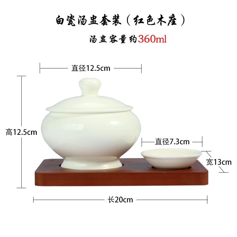 時尚青瓷帶蓋碗創意個性中式位上海參松茸盅陶瓷魚翅加熱保溫燉盅-細節圖7
