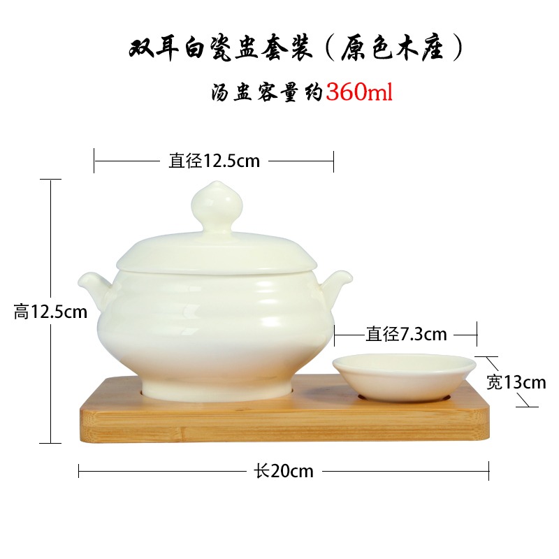 時尚青瓷帶蓋碗創意個性中式位上海參松茸盅陶瓷魚翅加熱保溫燉盅-細節圖8