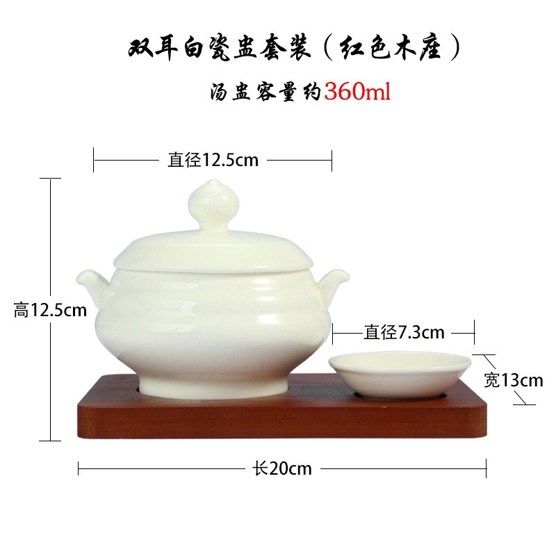 時尚青瓷帶蓋碗創意個性中式位上海參松茸盅陶瓷魚翅加熱保溫燉盅-細節圖9