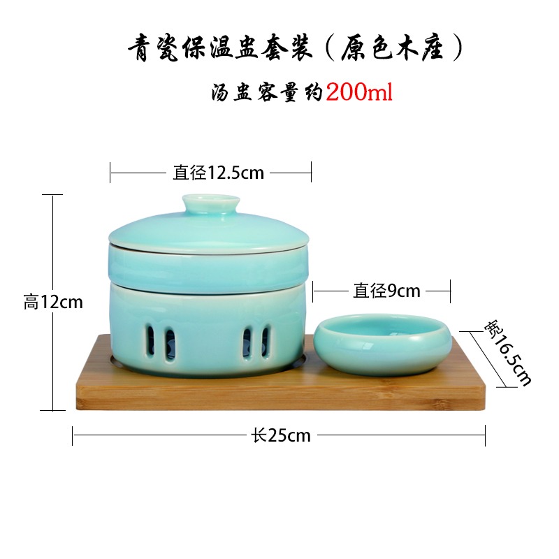 時尚青瓷帶蓋碗創意個性中式位上海參松茸盅陶瓷魚翅加熱保溫燉盅-細節圖10