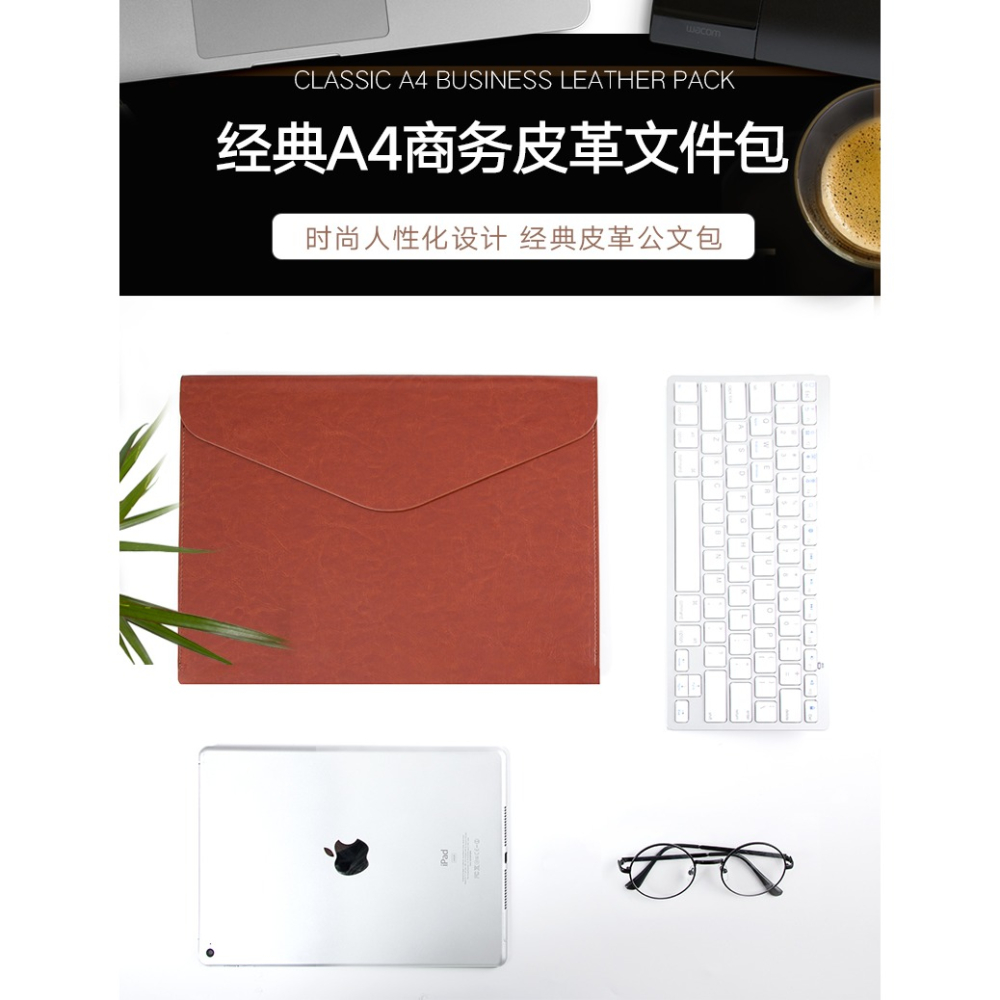 法拉蒙A4多功能文件袋加厚大容量商務辦公皮質手提包學生試卷收納袋合同票據文件夾孕檢檔案袋平板包支持定製-細節圖6