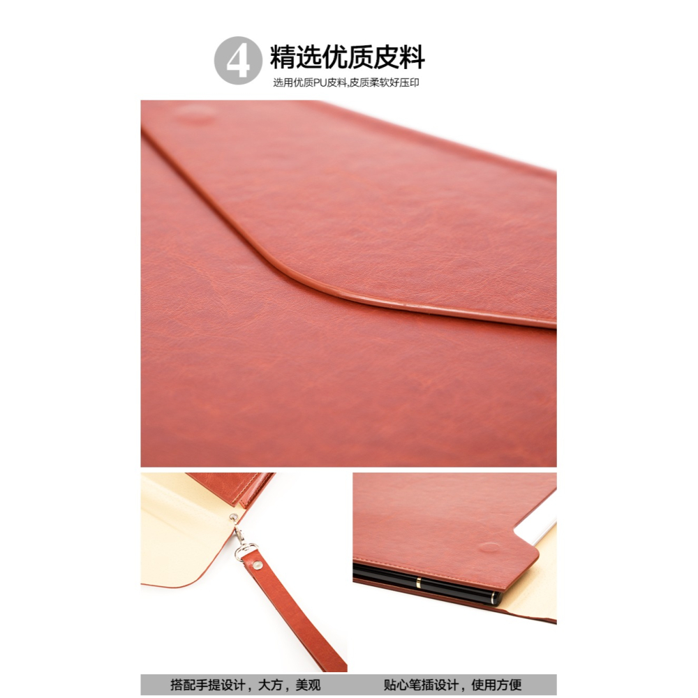 法拉蒙A4多功能文件袋加厚大容量商務辦公皮質手提包學生試卷收納袋合同票據文件夾孕檢檔案袋平板包支持定製-細節圖10