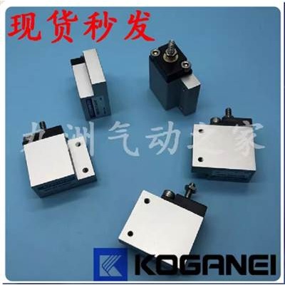 KOGANEI雅馬哈貼片機飛達汽缸 BSA16X10-304W當天發 X5個-細節圖2