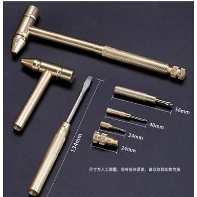 迷你多功能錘榔頭羊角鐵鎚鐘錶圓錘銅錘小方錘手工diy打金工具-細節圖3