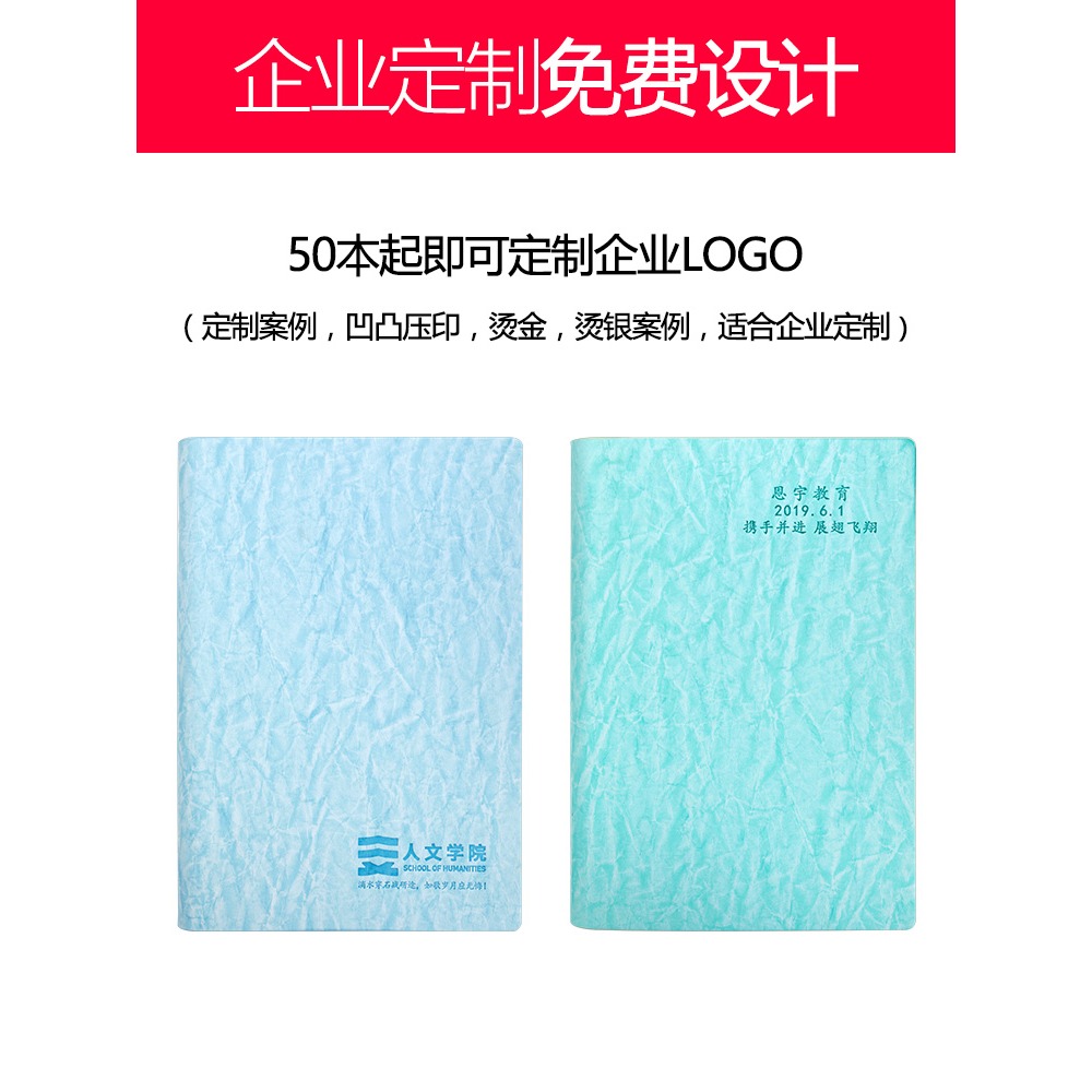 新款活頁筆記本子A5文具可拆卸方格夾簡約大學生活頁紙英語錯題康奈爾網格本外殼可拆格子考研記事本扣環糾錯-細節圖5