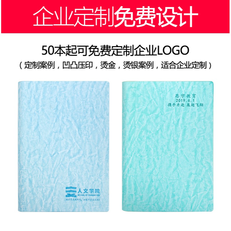 新款活頁筆記本子A5文具可拆卸方格夾簡約大學生活頁紙英語錯題康奈爾網格本外殼可拆格子考研記事本扣環糾錯-細節圖8