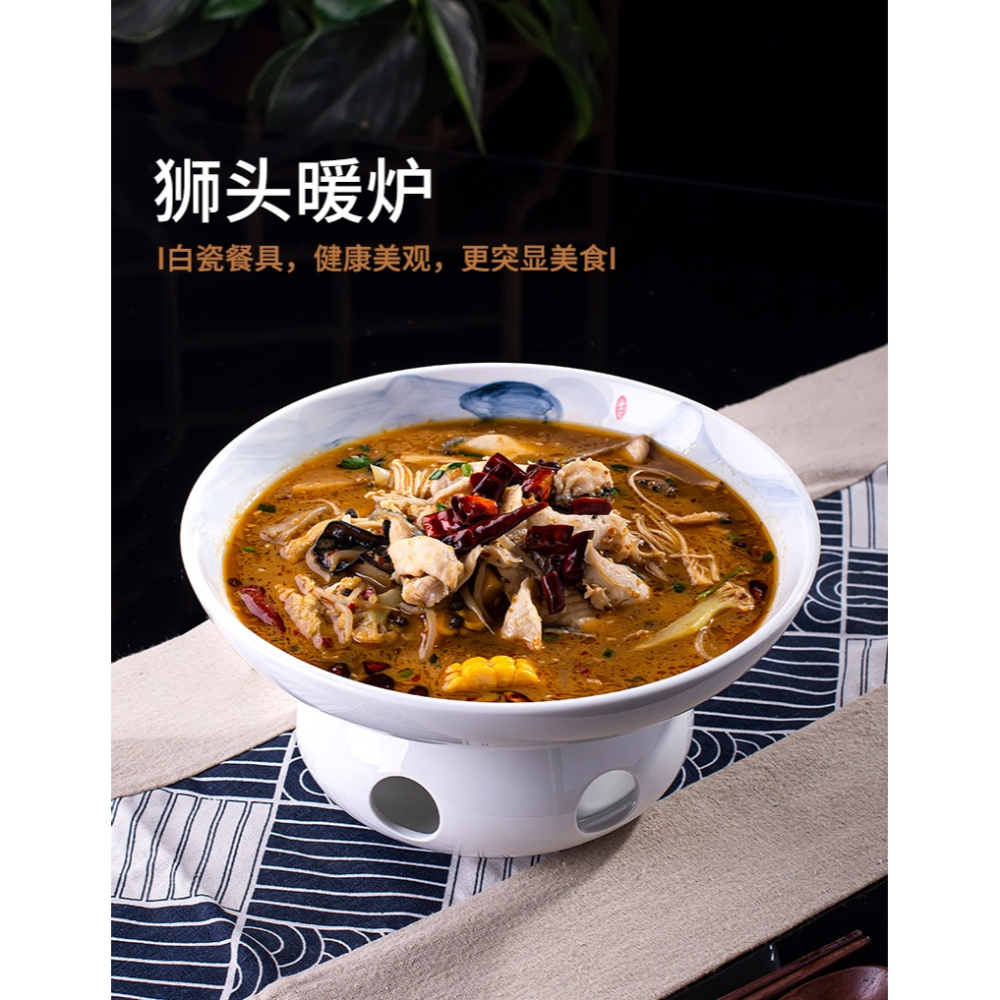 新款中式復古時尚餐廳陶瓷加熱獅子爐保溫爐酒店特色小炒創意菜盤-細節圖7