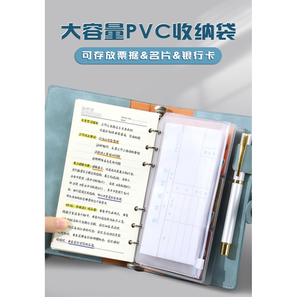筆記本2022年新款可拆卸活頁筆記本子A6大學生日記本簡約活頁紙計劃本商務辦公會議記錄本手帳本定製logo-細節圖9