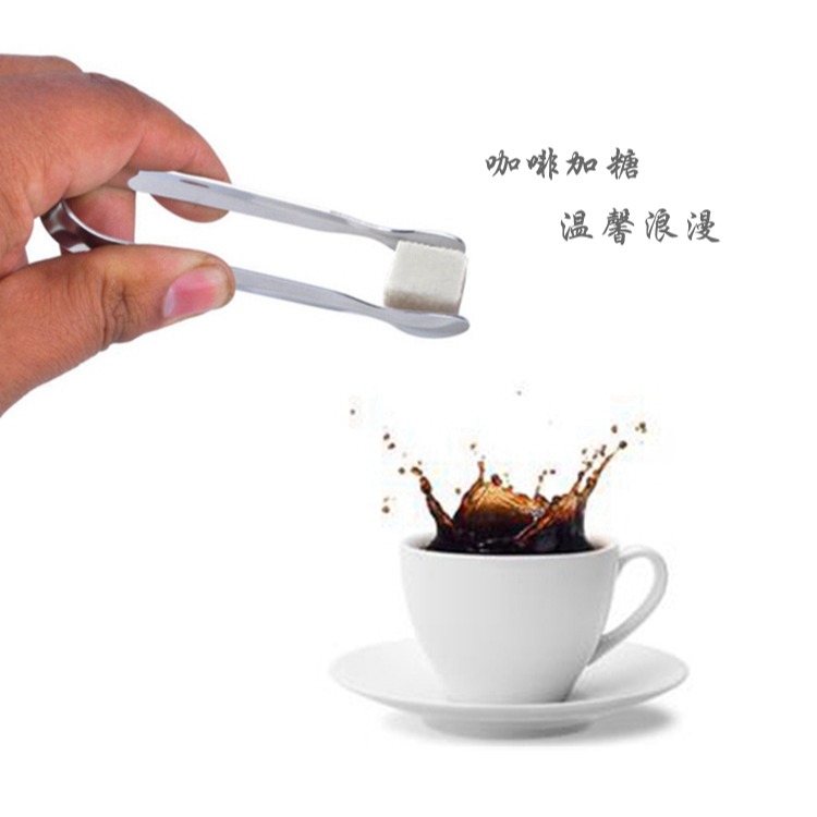 多用糖夾 茶夾 小食品夾 喫水果衛生夾子 不銹鋼材料 酒店用品-細節圖7