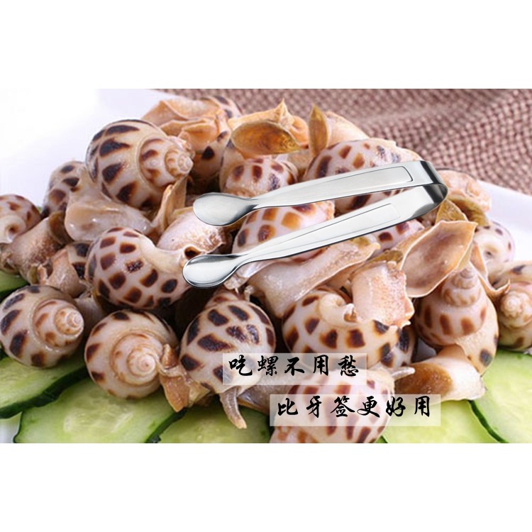 多用糖夾 茶夾 小食品夾 喫水果衛生夾子 不銹鋼材料 酒店用品-細節圖10