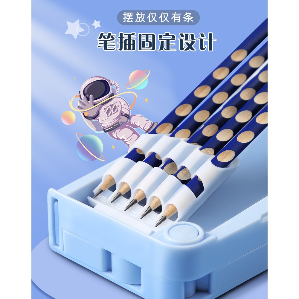 多功能文具盒男孩女孩小學生高級文具盒兒童用創意玩具盒一年級三年級幼兒園大容量新款高科技收納筆袋-細節圖4