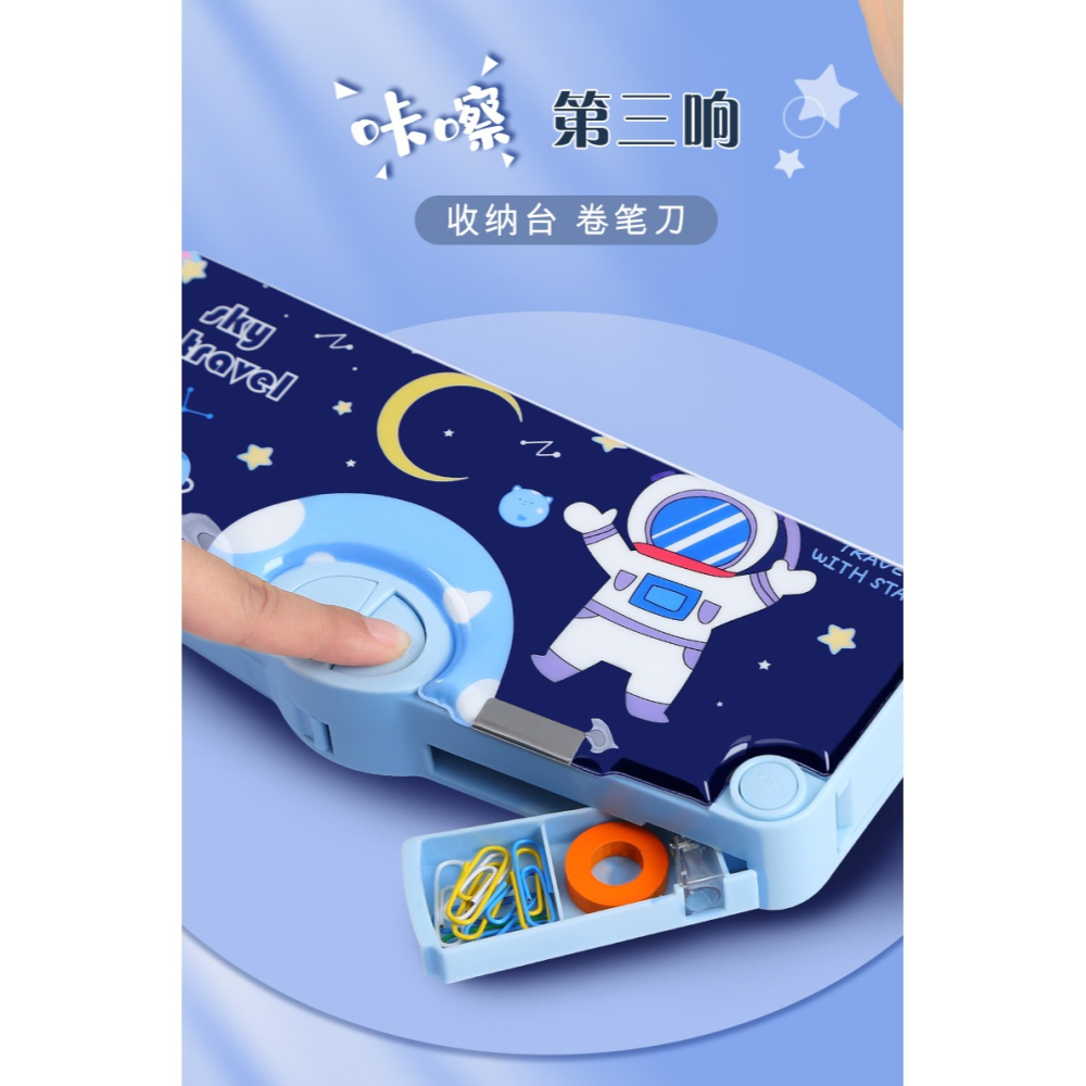 多功能文具盒男孩女孩小學生高級文具盒兒童用創意玩具盒一年級三年級幼兒園大容量新款高科技收納筆袋-細節圖10